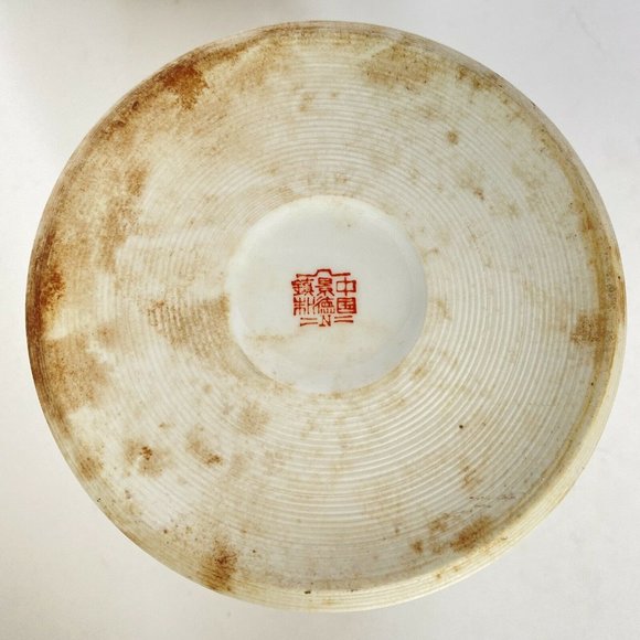 1972 Chinese Famille Juane Yellow Floral Enamel Jingdezhen Coffee Pot For PARTS - Picture 12 of 12